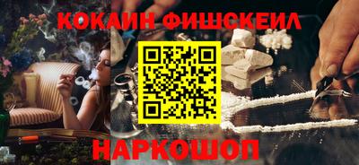 прущие грибы Кунгур