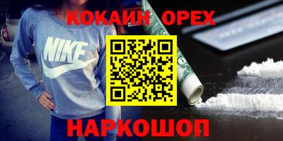 прущие грибы Кунгур
