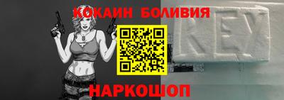 герыч Кумертау