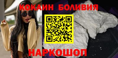 мескалин Кулебаки