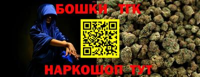 герыч Кумертау