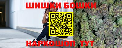 мескалин Кулебаки