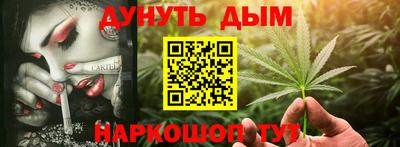 герыч Кумертау