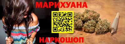 мескалин Кулебаки