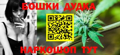 герыч Кумертау