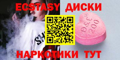 герыч Кумертау