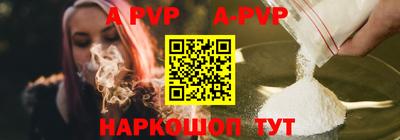 герыч Кумертау