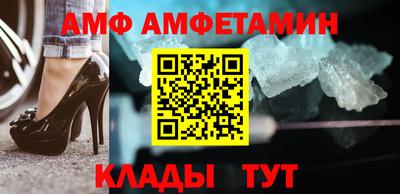 герыч Кумертау