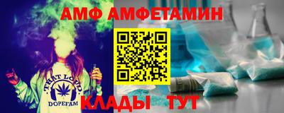 прущие грибы Кунгур