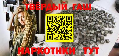 мескалин Кулебаки