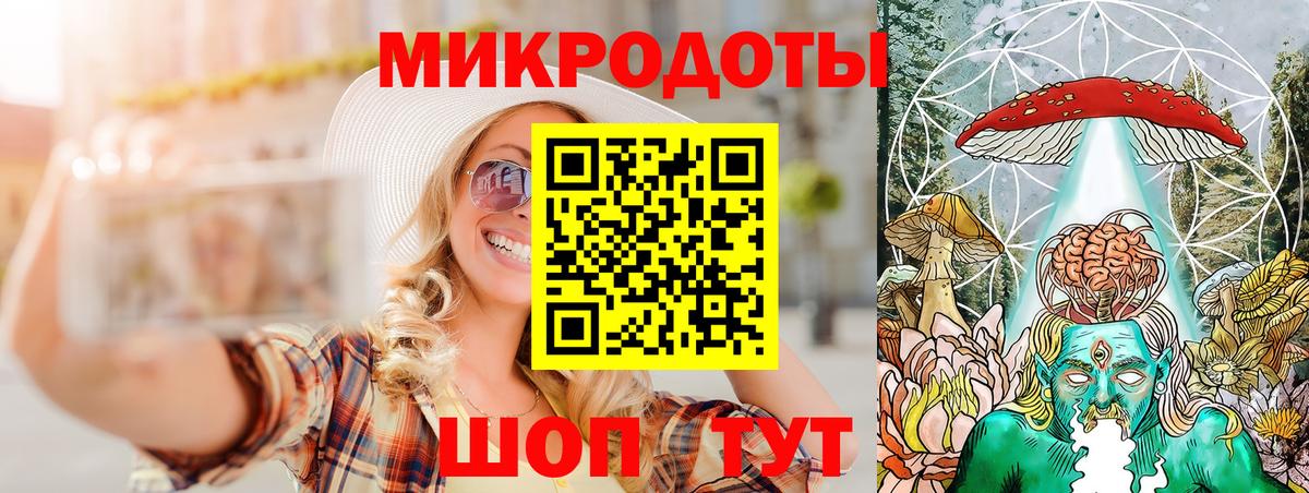 Галлюциногенные грибы Cubensis  Вход с VPN  Чайковский  наркота  Псилоцибиновые грибы Psilocybine cubensis 